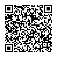 qrcode:https://info241.co/presidentielle-gabonaise-le-bal-des-pretendants-atteint-deja-33,10077