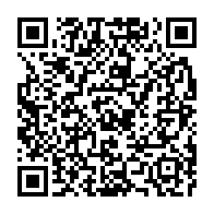 qrcode:https://info241.co/gabon-nouveau-reajustement-du-calendrier-des-examens-de-fin-d,10289