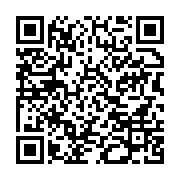qrcode:https://info241.co/ali-bongo-recu-par-son-homologue-xi-jinping-a-pekin,2363