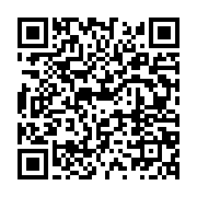 qrcode:https://info241.co/patrick-eyogo-suspendu-du-pdg-pour-avoir-conteste-et-injurie,7643