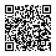 qrcode:https://info241.co/une-etudiante-gabonaise-recoit-quatre-coups-de-poignard-en,4372