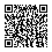 qrcode:https://info241.co/vers-un-accord-de-cessez-le-feu-entre-la-rdc-et-le-m23-a-doha,2486