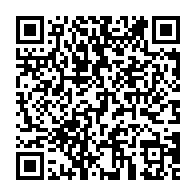 qrcode:https://info241.co/coronavirus-41-nouveaux-cas-au-gabon-et-aucune-nouvelle-guerison,5093