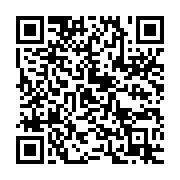 qrcode:https://info241.co/libreville-un-reseau-de-trafiquants-de-drogue-demantele-a-la,8682