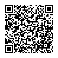 qrcode:https://info241.co/mborantsuo-propulsee-a-la-tete-de-la-conference-mondiale-sur-la,2599
