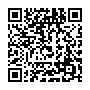 qrcode:https://info241.co/libreville-une-dame-recherchee-par-la-police-gabonaise-pour,8297