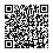 qrcode:https://info241.co/port-gentil-le-mini-musee-municipal-abandonne-en-quete-d-un,7625