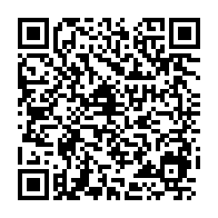 qrcode:https://info241.co/bitam-avant-derniere-etape-du-sejour-de-paul-marie-gondjout-dans,7882