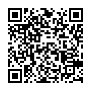 qrcode:https://info241.co/afrique-du-sud-1-500-subsahariens-ont-fui-le-pays-apres-les,4654