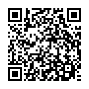 qrcode:https://info241.co/ali-bongo-offre-des-maisons-a-8-familles-de-militaires-de-sa,1497