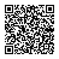 qrcode:https://info241.co/angola-vs-gabon-ce-soir-pierre-emerick-aubameyang-le-joueur-le,6263