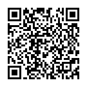qrcode:https://info241.co/conference-d-arbitrage-international-de-l-afrique-de-l-ouest,2797