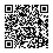 qrcode:https://info241.co/malgre-le-coup-de-liberation-mborantsuo-erigee-presidente,8616