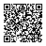 qrcode:https://info241.co/andre-fernand-anguile-premier-archeveque-gabonais-metropolitain,5487