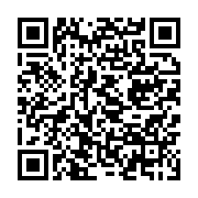 qrcode:https://info241.co/nigeria-12-soldats-tues-dans-une-attaque-terroriste-de-boko,1007