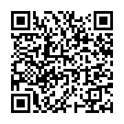 qrcode:https://info241.co/burkina-faso-des-tribunaux-speciaux-pour-lutter-contre-la,1586