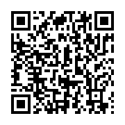 qrcode:https://info241.co/echecs-libreville-accueille-la-6e-edition-de-son-tournoi,10279