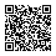 qrcode:https://info241.co/nigeria-la-cpi-veut-ouvrir-une-enquete-sur-les-crimes-commis,611