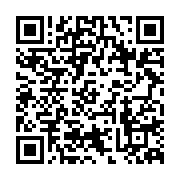 qrcode:https://info241.co/les-principales-tendances-video-pour-2024-2025,8573