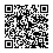 qrcode:https://info241.co/joseph-mboroukounda-le-premier-athlete-et-boxeur-gabonais-aux,5720