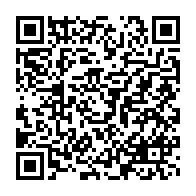 qrcode:https://info241.co/36-milliards-de-fcfa-pour-garantir-la-justice-au-gabon-en-2021,546