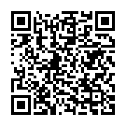 qrcode:https://info241.co/nouveau-code-de-la-nationalite-deputes-et-senateurs-gabonais,11742