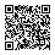 qrcode:https://info241.co/burkina-faso-une-entreprise-russe-obtient-un-nouveau-permis-d,1570