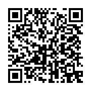 qrcode:https://info241.co/l-anfpg-s-indigne-contre-le-licenciement-des-footballeurs-du,1690