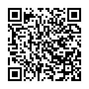 qrcode:https://info241.co/ali-bongo-fait-preter-serment-a-ses-ministres-ce-jeudi-matin,4484
