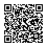 qrcode:https://info241.co/depenalisation-de-l-homosexualite-la-position-de-l-eglise,5208