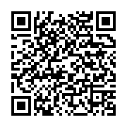 qrcode:https://info241.co/la-sni-livre-96-logements-dans-la-commune-d-akanda,5993