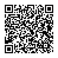 qrcode:https://info241.co/l-enregistrement-de-la-candidature-d-ali-bongo-en-2009-etait,1961