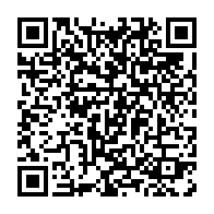 qrcode:https://info241.co/rdc-perpetuite-requise-contre-11-personnes-accusees-d-avoir-tue,1473