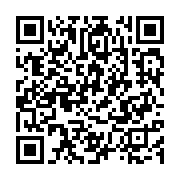 qrcode:https://info241.co/awards-de-l-info-tm-45-jours-pour-elire-les-12-meilleurs,4924