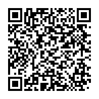 qrcode:https://info241.co/les-concours-de-l-ena-et-de-l-epca-attaques-en-nullite-par-deux,8874