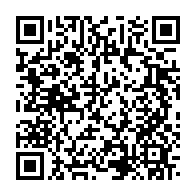 qrcode:https://info241.co/le-gabon-bientot-dote-de-son-tout-premier-service-de-fecondation,4137