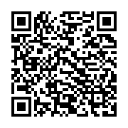 qrcode:https://info241.co/can-u20-le-choc-aller-burkina-faso-vs-gabon-c-est-ce-samedi-a,3749