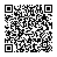 qrcode:https://info241.co/presidentielle-2023-ali-bongo-sera-investi-candidat-de-son-parti,8032