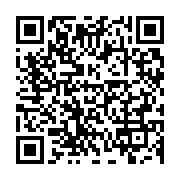 qrcode:https://info241.co/taylor-mabika-de-nouveau-sur-un-ring-ce-samedi-face-a-michal,5534