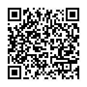 qrcode:https://info241.co/de-la-defiance-politique-comme-art-et-arme-de-resistance-au,3544