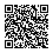 qrcode:https://info241.co/haiti-le-president-haitien-tue-dans-la-nuit-le-gouvernement,908