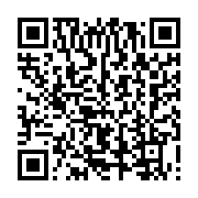 qrcode:https://info241.co/transgabonaise-les-travaux-pietinent-toujours-meme-apres-le,8424