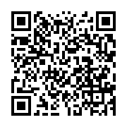qrcode:https://info241.co/les-eleves-des-lycees-et-colleges-gabonais-prives-de-leur,1945