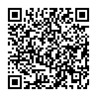 qrcode:https://info241.co/bla-l-ancien-directeur-de-cabinet-d-ali-bongo-a-barre-ce-jeudi,5837