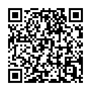 qrcode:https://info241.co/sans-tabou-4-l-homme-est-il-aussi-une-divinite,1363