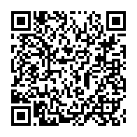 qrcode:https://info241.co/parti-democratique-gabonais-salue-l-appel-au-dialogue-d-oye-mba,2834