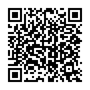 qrcode:https://info241.co/un-ministre-d-ali-bongo-tente-d-acheter-le-silence-d-un,4363