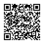 qrcode:https://info241.co/presidentielle-2025-en-crise-ensemble-pour-le-gabon-conspue,10075