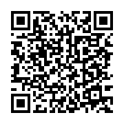 qrcode:https://info241.co/future-constitution-gabonaise-le-programme-des-10-jours-de,9409