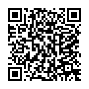 qrcode:https://info241.co/deux-blesses-graves-dans-une-collision-de-vehicules-a-owendo,7811